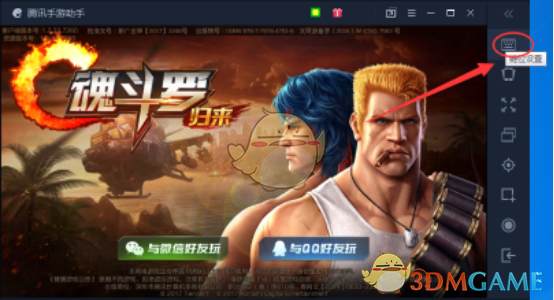 健身是救赎还是逃避的一种方式？