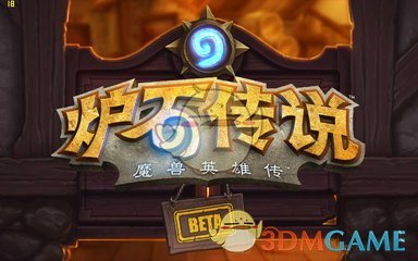 荣昌高书记问开这么多药房干什么
