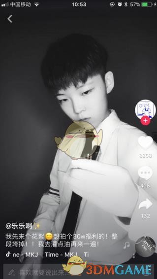董明珠终于成功造车，车标一出惊艳众人，一看价格，网友：你疯了吧？？