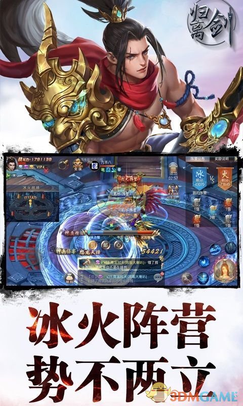 18-40岁