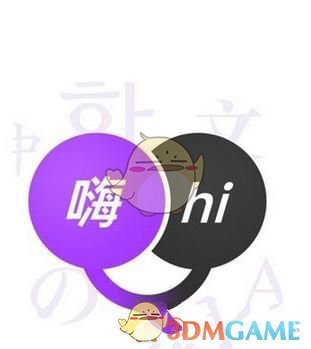刚刚！加美白宫谈崩了！特朗普表态不取消关税！卡尼反击“加拿大不卖”