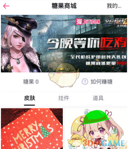 专家：解雇鲍威尔难以令美联储降息