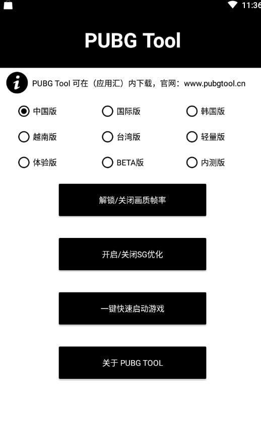 刑警追凶23年现实版我是刑警