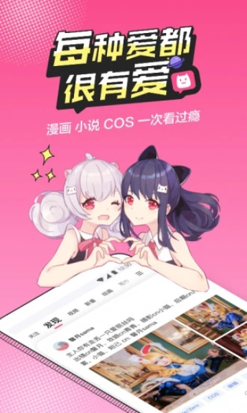乌克兰称与美国达成资源开发协议 特朗普撤回“5000亿美元”诉求