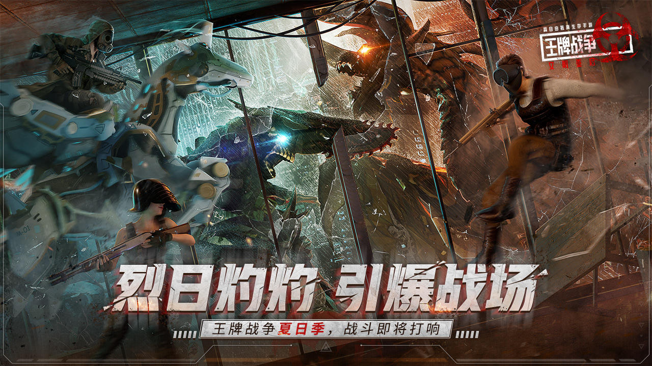 生母继父虐杀掩埋孩子后曾痛哭寻子