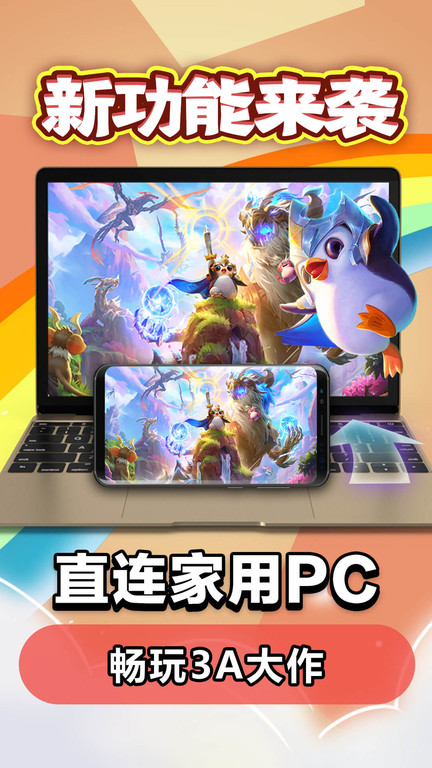 政府工作报告擘画蓝图 资本市场高质量发展方向明确