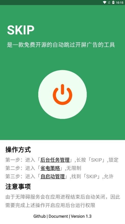 《怪物猎人》荒野和世界中，孤鸟和苍蓝星谁更强？