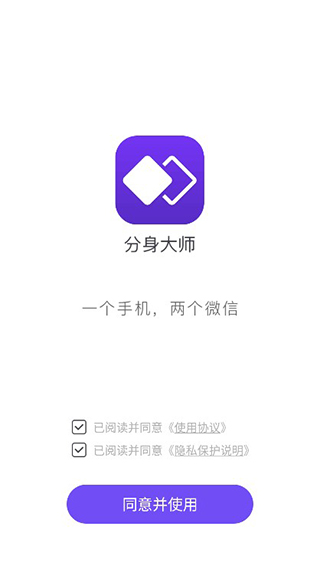 特朗普儿子发出警告：若银行不认清形势，十年内将消亡