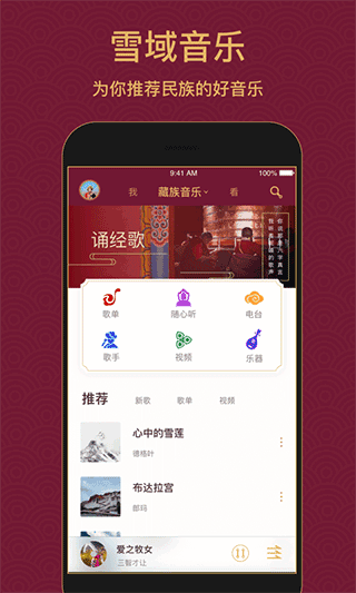 猜拳时对方说「我出剪刀」，那你出什么？