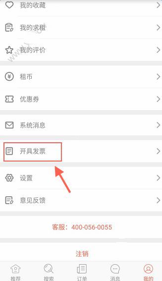 突发！中国，动手了！