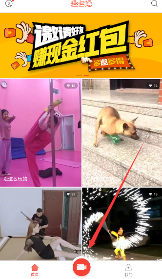 实锤，宇树机器人概念大曝光，AI首只十倍股诞生！