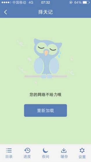 在乡镇，无论换谁当党委书记，这6位总是乡镇党委书记的绝对亲信