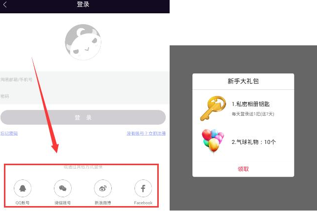 英伟达欲再推“中国特供版”AI芯片