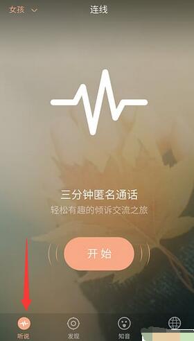 A股重回3400点，后市如何走？投资者这样看
