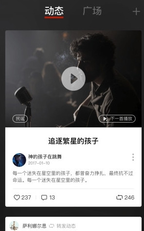 太原南站爆炸系谣言