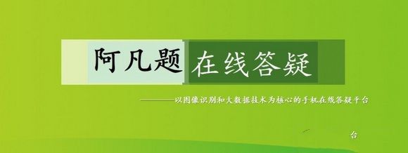 赵心童单杆112分