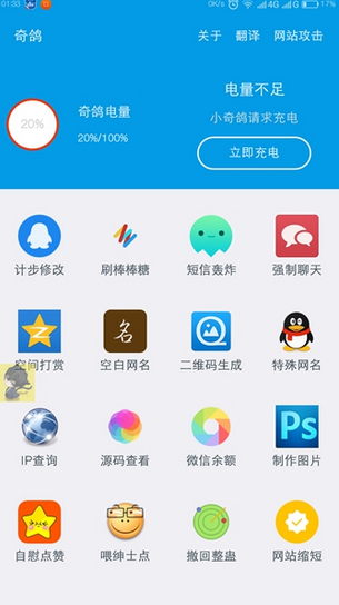 中国反制卡了美军无人机脖子