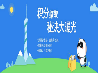 美“对等关税”一再升级 中方出台一系列反制措施