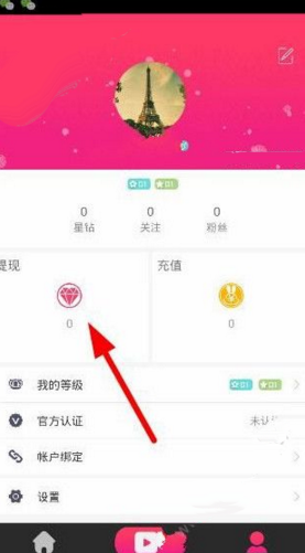 《哪吒 2》总票房超 150 亿，位列全球影史票房榜第 5 名，哪吒 2 还能走多远？