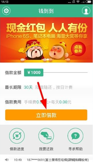 阿斯伯格综合征为什么是天才病