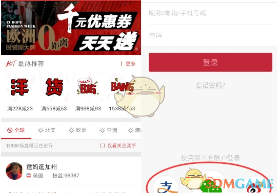 宇树机器人再秀李小龙式“回旋踢”！创始人王兴兴发布最新视频