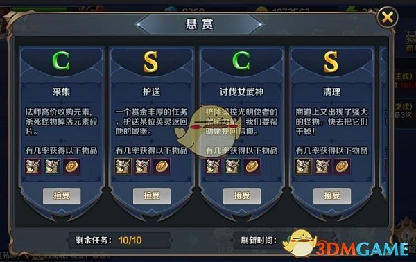 《英雄联盟》要如何界定一个英雄能否打野？
