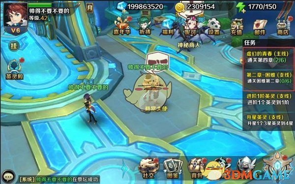 人大代表提建议，部委电话当晚打进房间