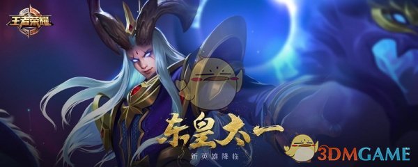 天火的一生be感拉满