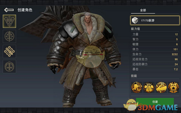 #仅退款为何会全面取消#
