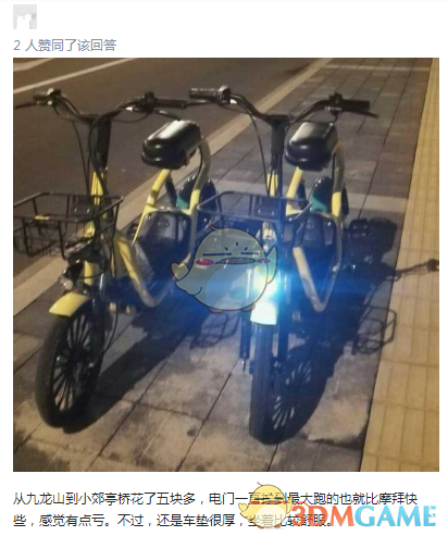 加班真的能彰显工作态度吗？