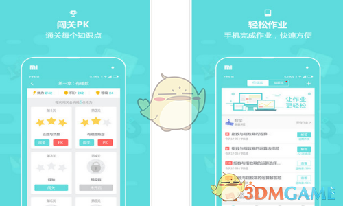 有哪些动漫以不同角色视角叙述了同一故事？