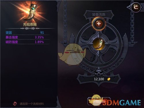 专家：印度今后再想动武须掂量