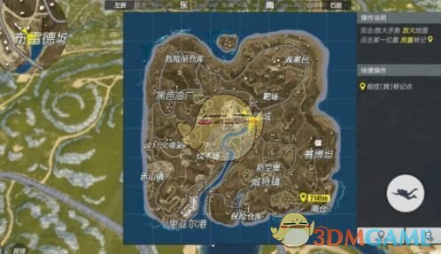 亚马逊与供应商签订成本支持协议