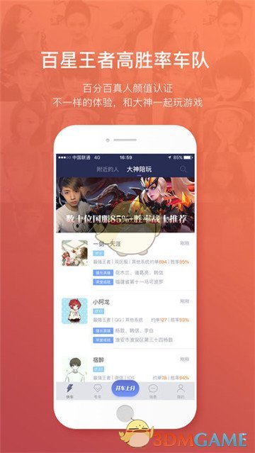 广东一女子坐月子期间每天把喝剩下的鸡汤喂给狗子喝，连吃二十天狗子闻见鸡汤味就打喷嚏，狗：这是捅鸡窝了？咋顿顿鸡汤，受不了了