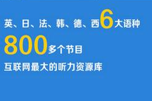 杨洋清瘦了不少