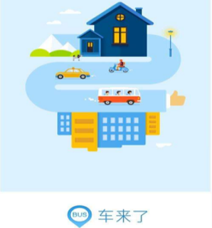掘金G5伤病名单：小波特大概率出战