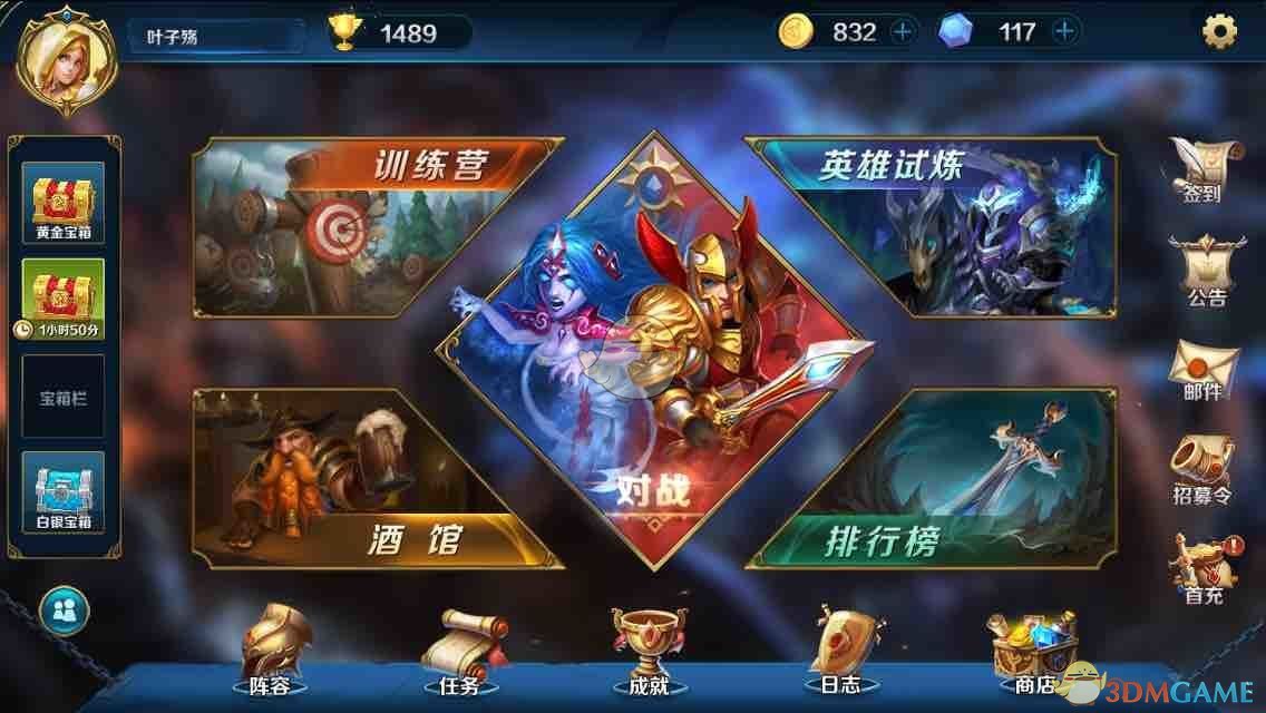 林宥嘉 希望你能原谅