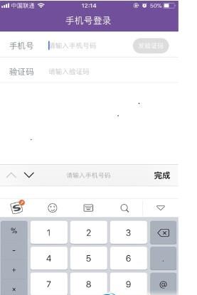 10人朝鲜逼平卡塔尔