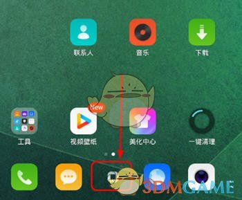 叙利亚政府加大冲突地区安防部署