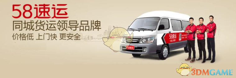 全场都是张杰演唱会灯光play的一环