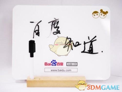 打卡与凤行同款取景地