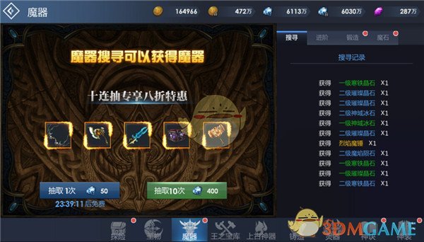 动画《火影忍者》中有哪些 99% 的人都不知道的终极细节？