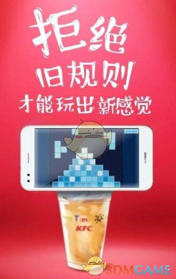总书记提出两岸同胞要做到四个坚定