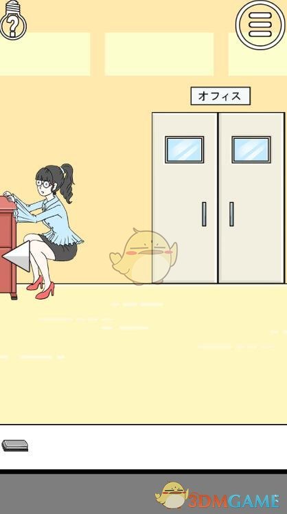 塞尔吉尼奥仍未退籍完毕