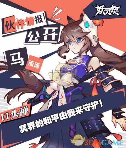 4月10日起，三亚20-50岁人群可免费接种乙肝疫苗