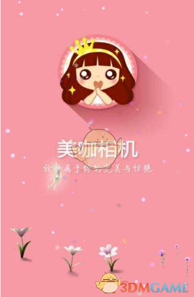 教育部禁止学生直接复制 AI 生成内容作为作业答案，执行难度如何？