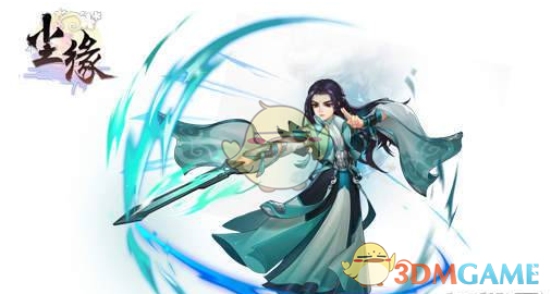 傅聪批美国：安理会陷于瘫痪