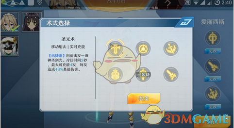 为什么「有的人遇到挫折一蹶不振，有的人却能很快振作」？是什么心理因素造成了这种差异？