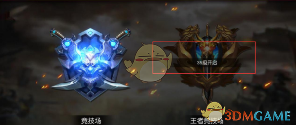 新总统正式就职！这8个精彩瞬间绝对不能错过