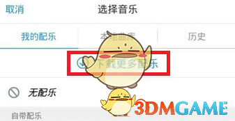 为什么腾讯《三角洲行动》这么多外挂？第一人称游戏作弊屡禁不止？
